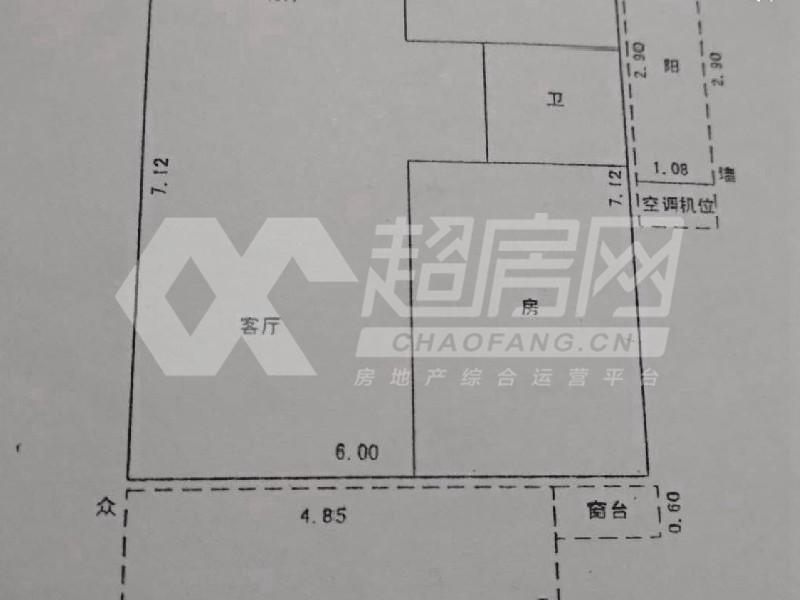 圣堡莱公馆二手房户型图