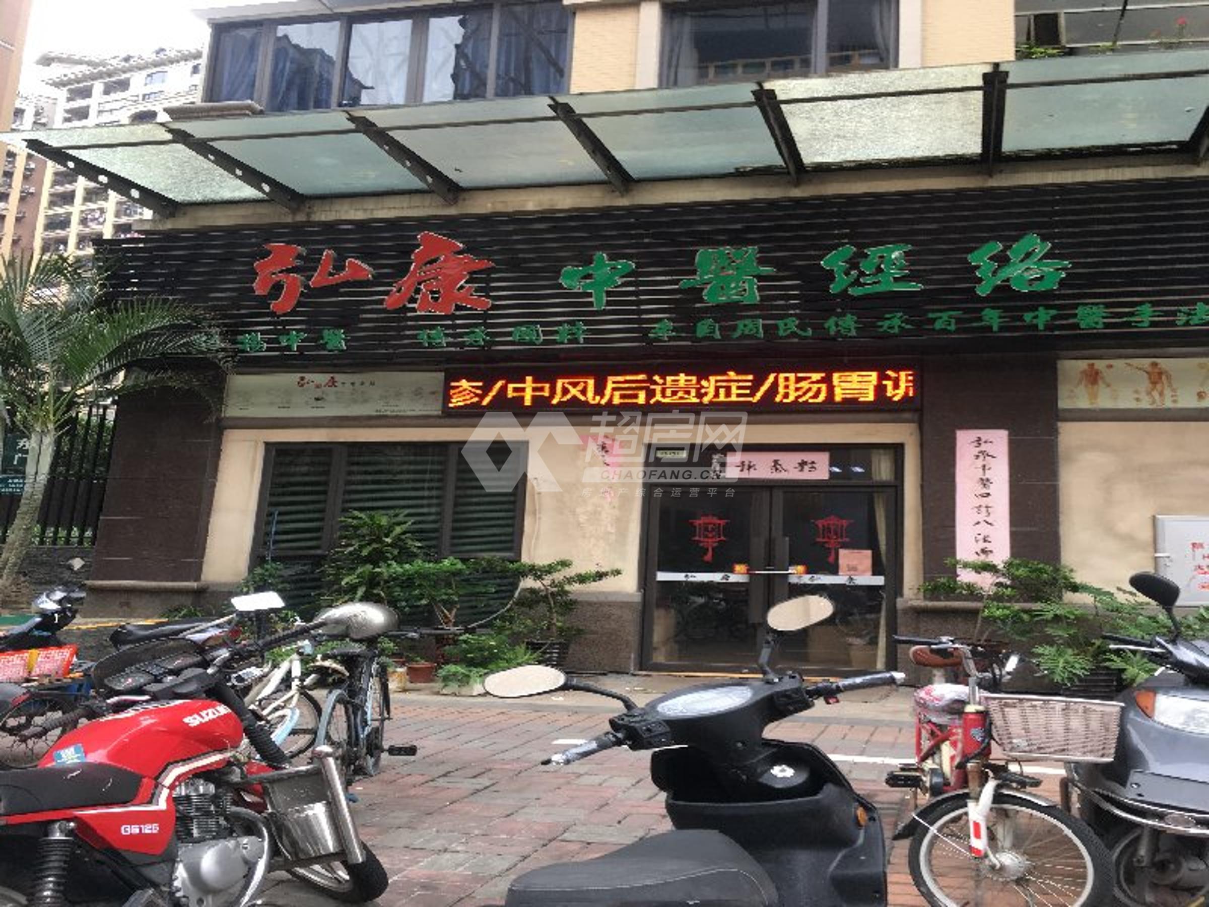 保利百合花园（错）二手房