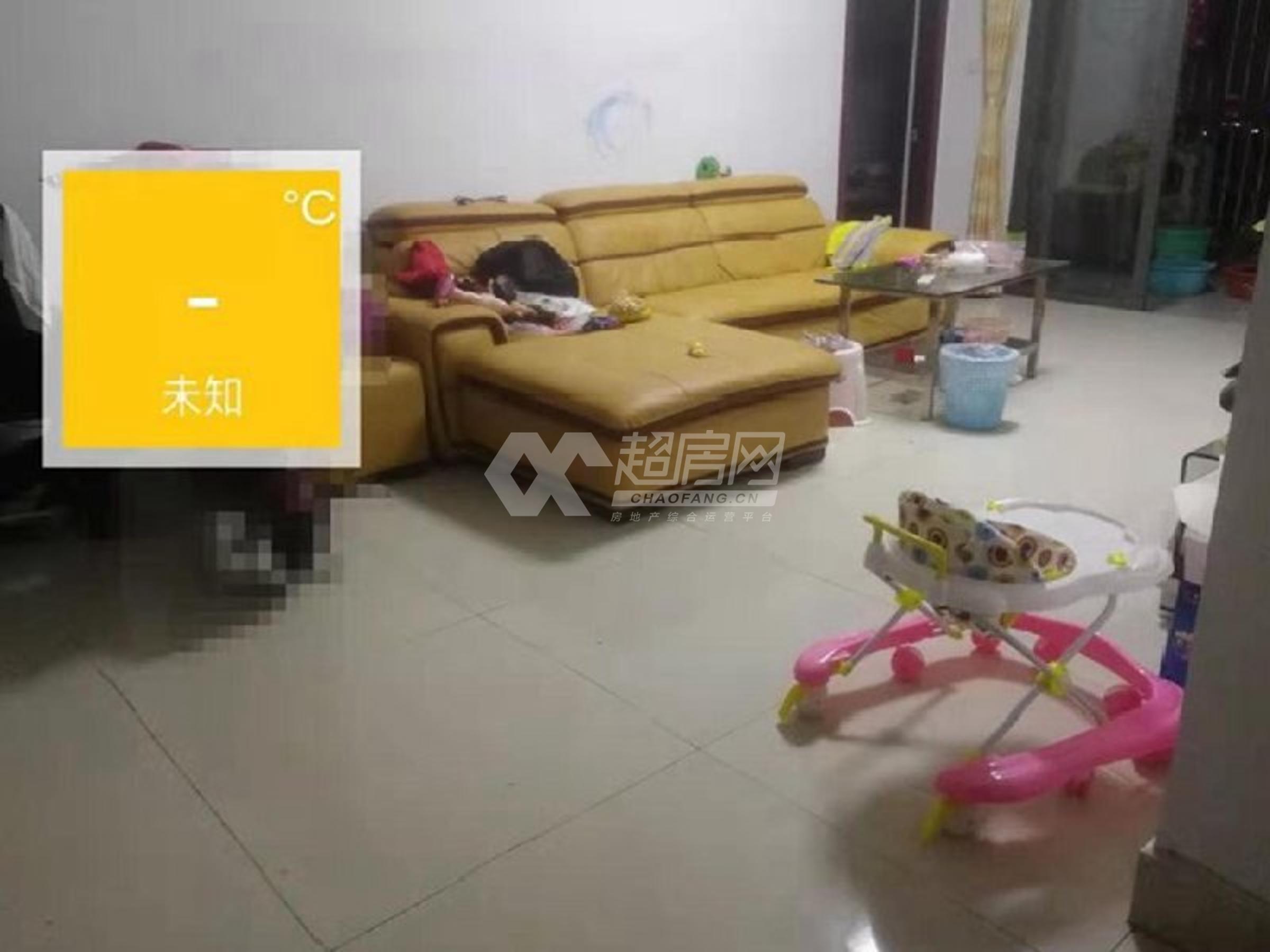金湾豪庭二手房