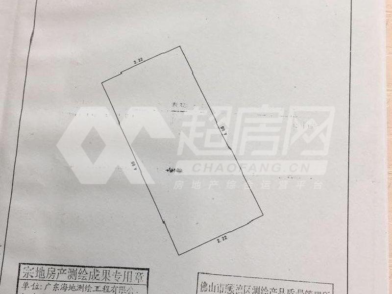 雅居乐花园（大良）二手房户型图