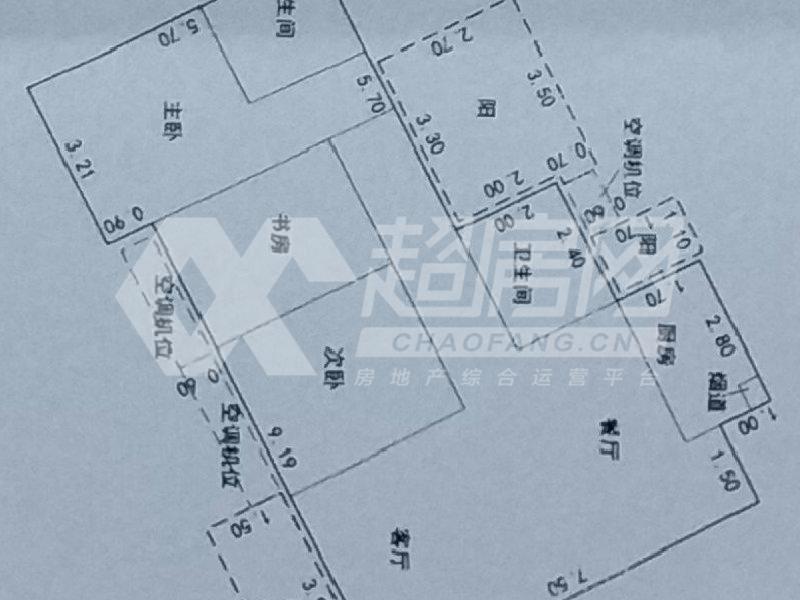 博澳城（住宅）二手房户型图