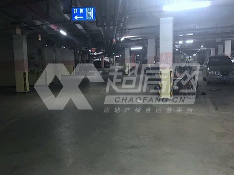 海悦新城二手房厨房及卫生间