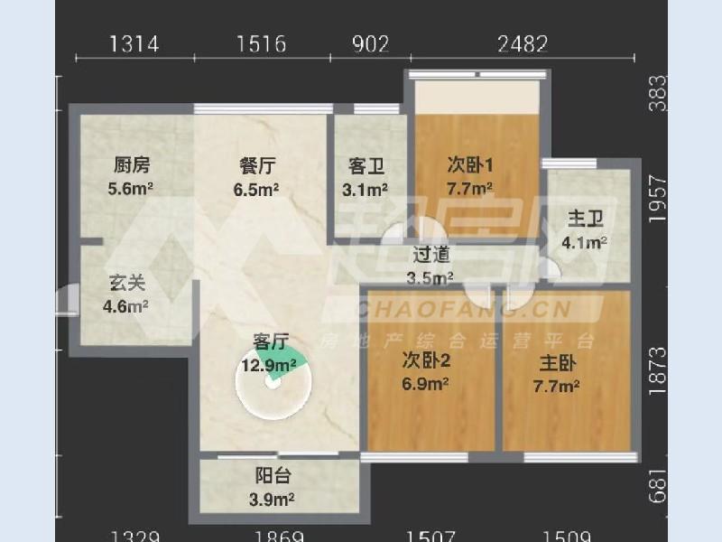 都市经典二手房户型图
