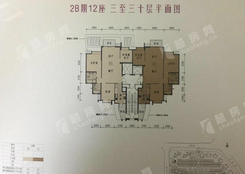 涟岸二手房户型图