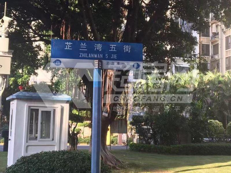 顺德碧桂园二手房卧室