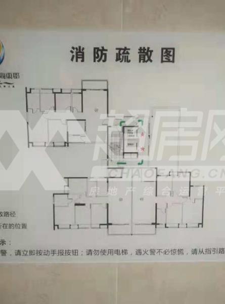 美的御海东郡二手房户型图