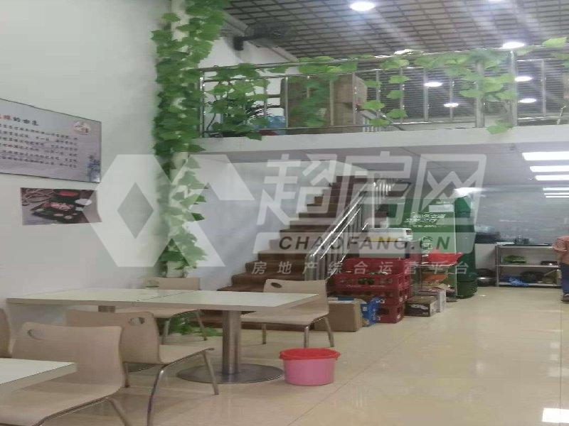 保利中宇花园二手房户型图