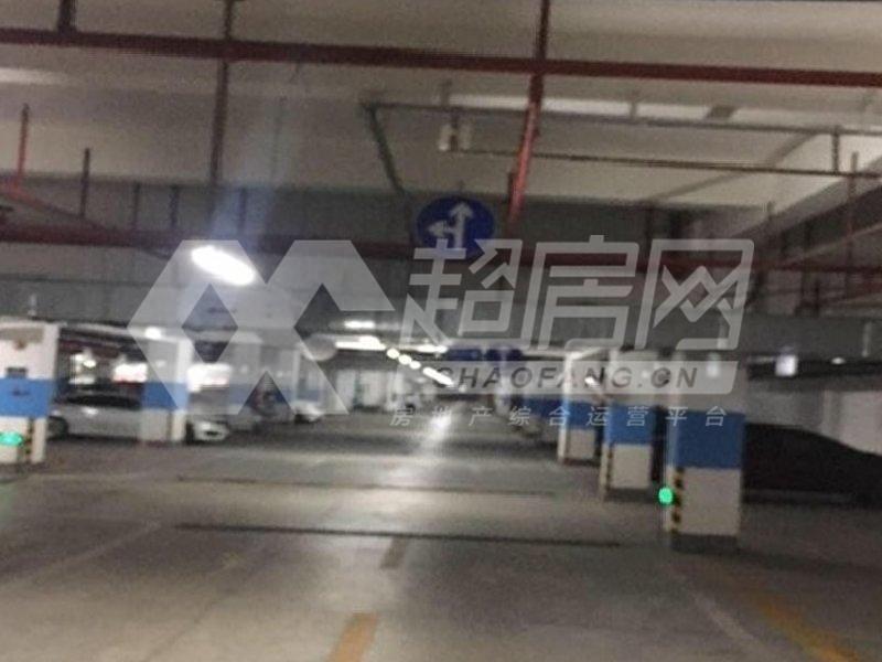 保利广场二手房客厅