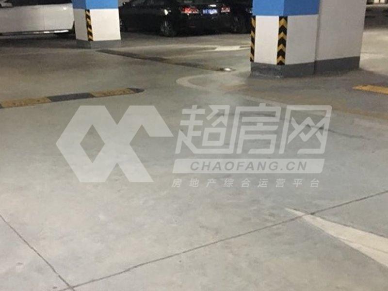 保利广场二手房书房