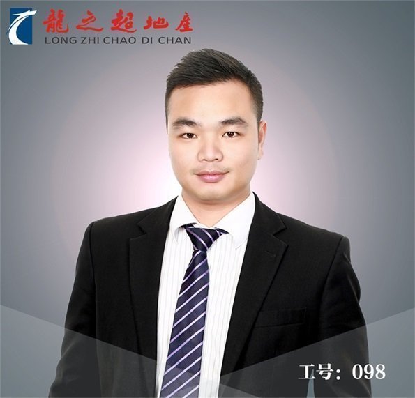 佛山超房经纪人薛杰文