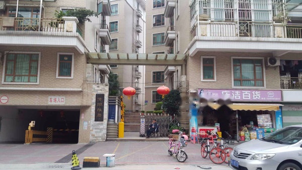 倚湖雅居效果图