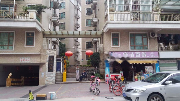 倚湖雅居样板间