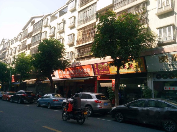 圣景花园效果图