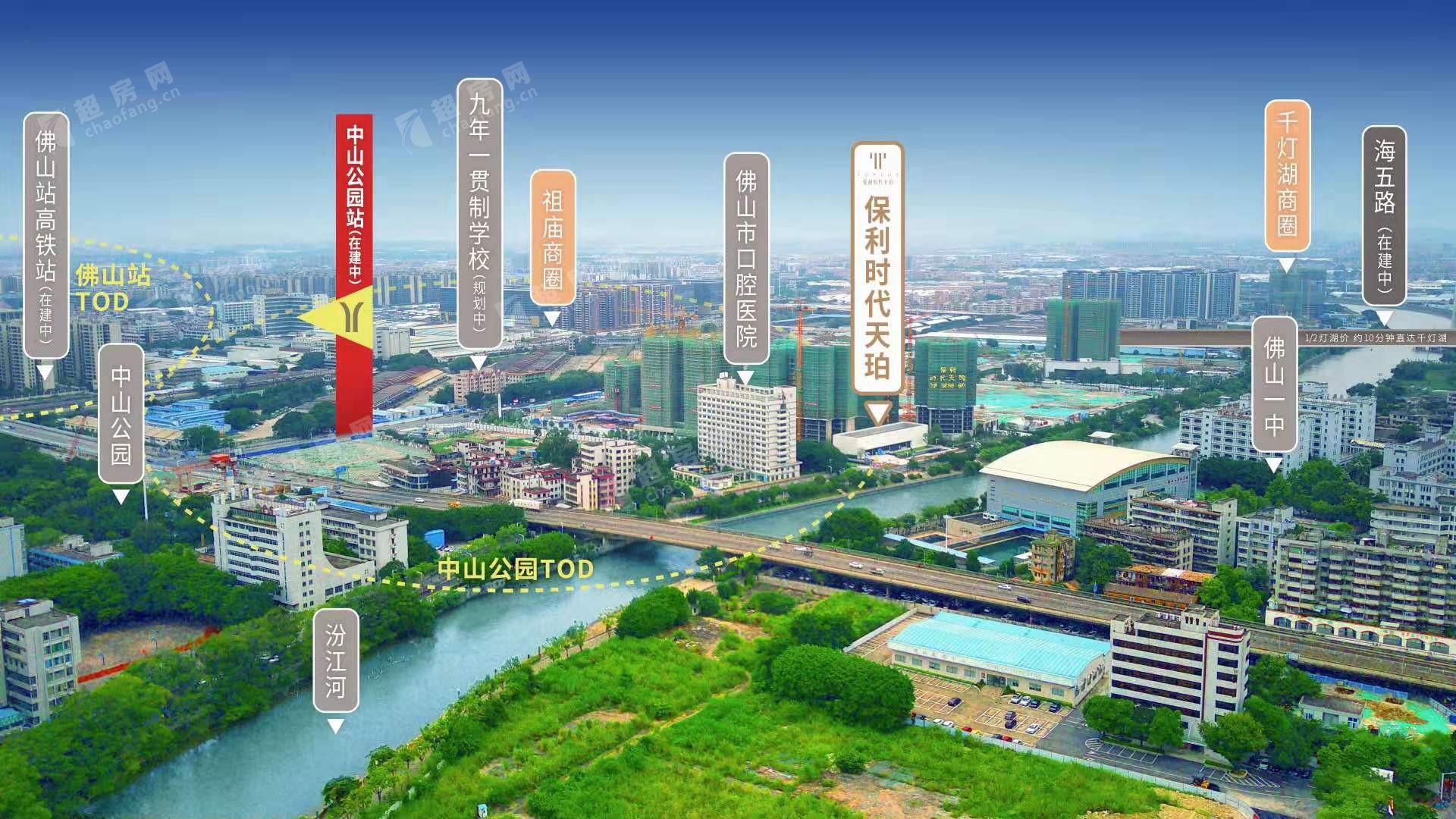 保利时代天珀（新房）新房交通图