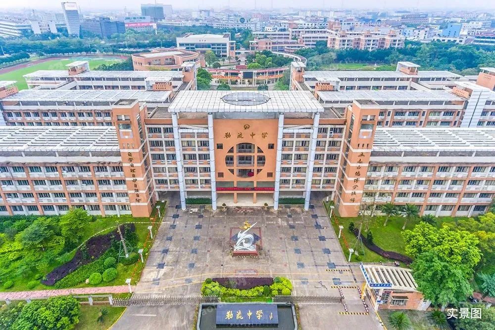 远洋雅居乐风景(新房)商铺周边配套