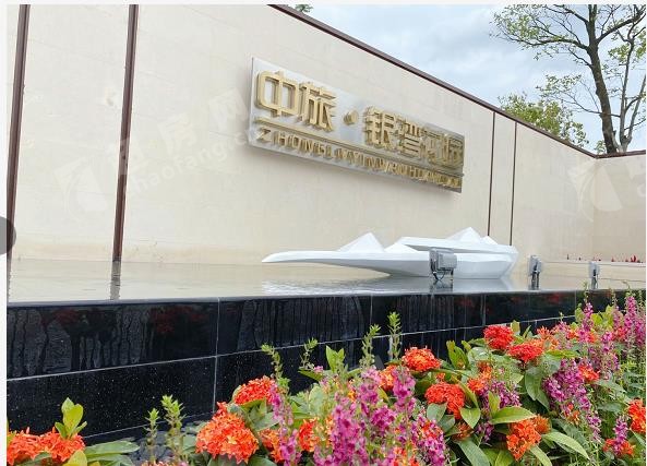 中旅银湾（新房）商铺实景图