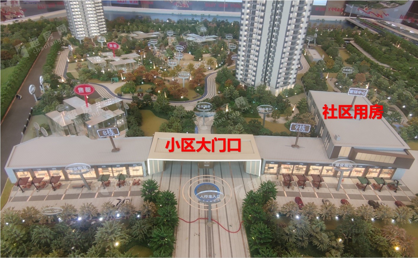 港龙·滨江公园商铺（新房）商铺