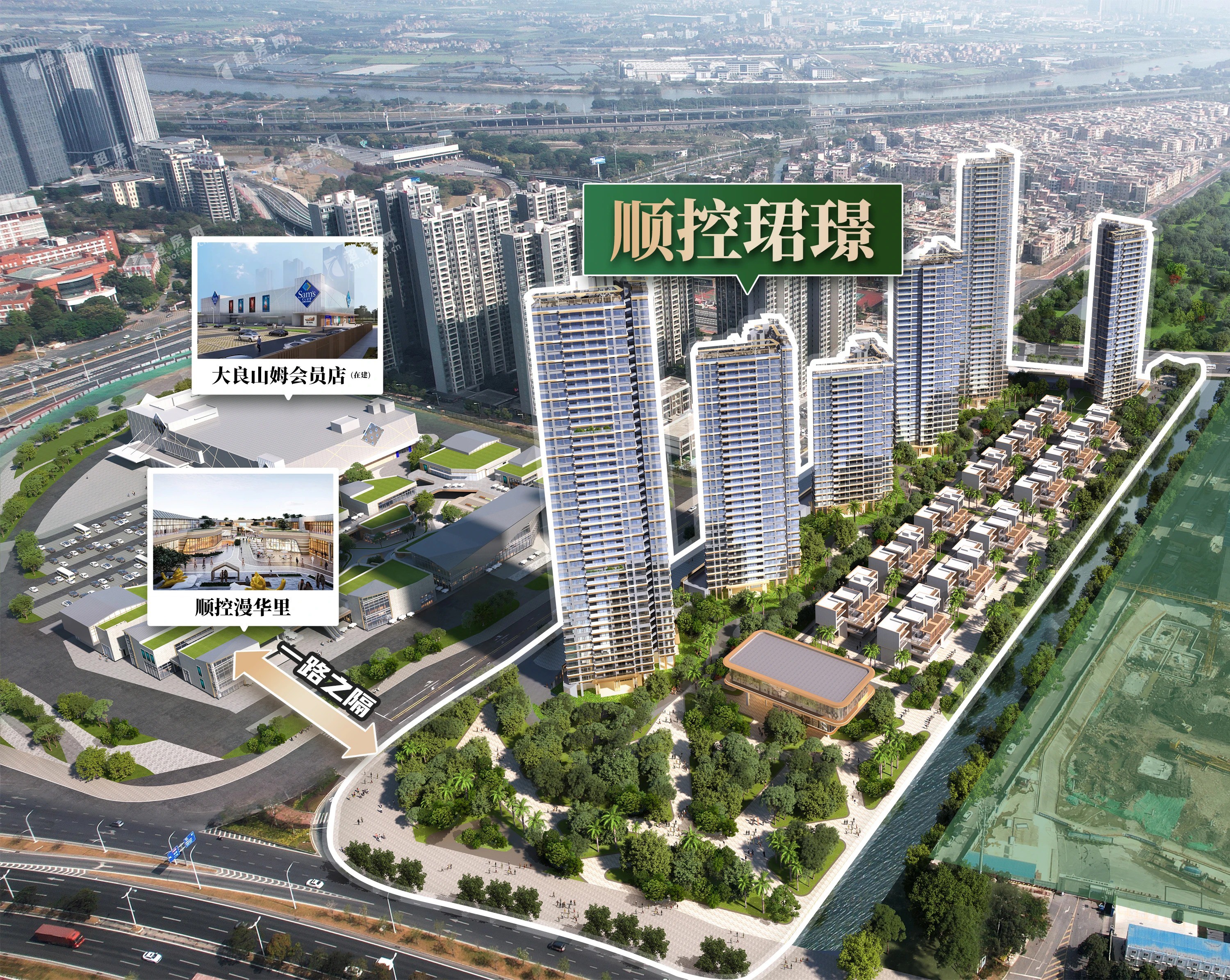 顺控珺璟（新房）新房交通图