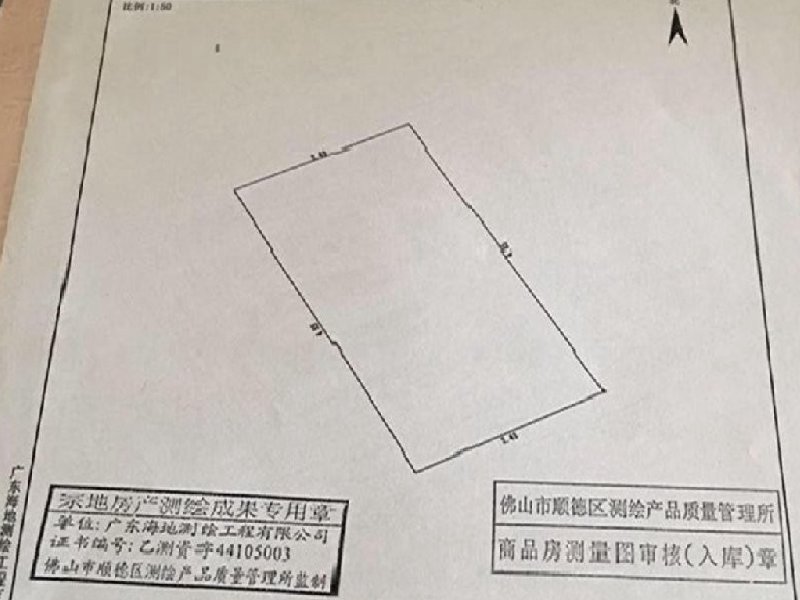 水悦城邦出租房户型图