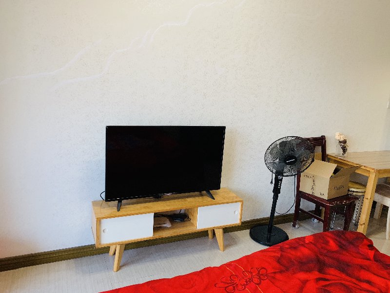 逸林苑
