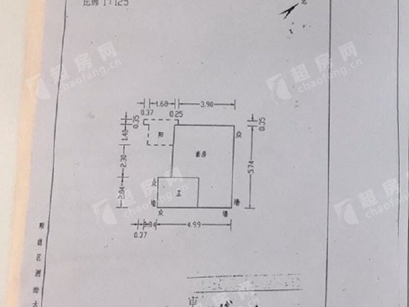 嘉仑台出租房户型图