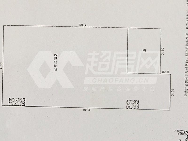 保利中辰大厦出租房户型图