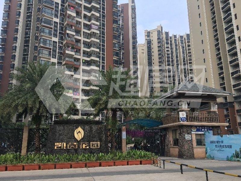 凯茵花园出租房其他
