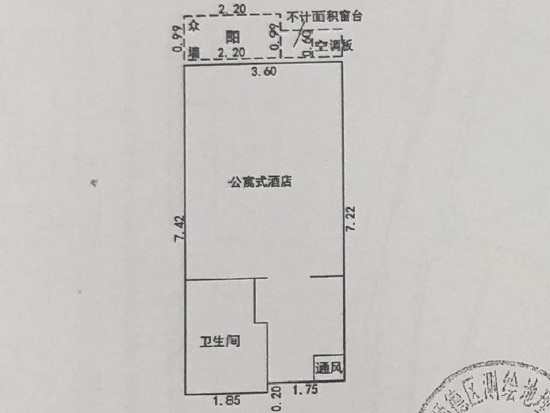 银钻广场出租房户型图