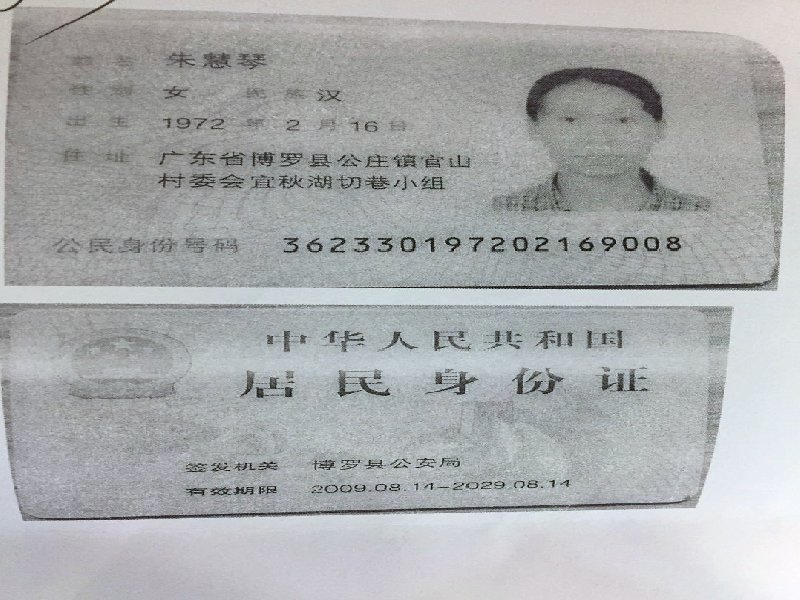 桂畔怡景湾出租房厨房及卫生间