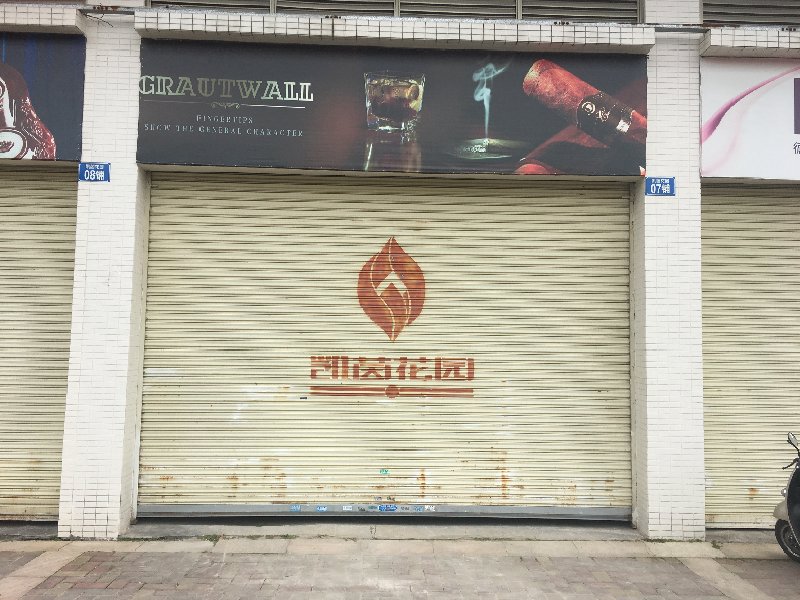 凯茵花园出租房卧室