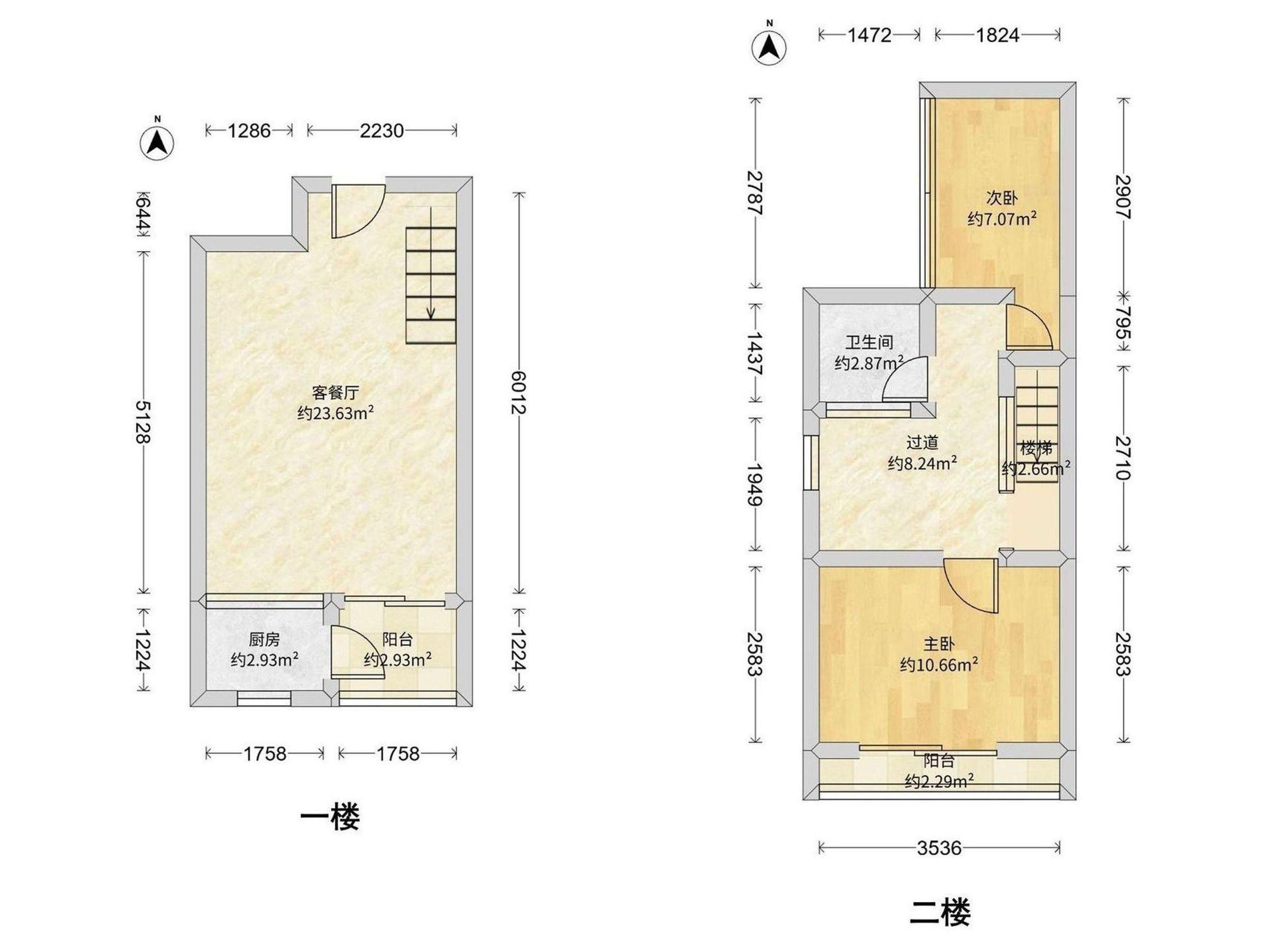 绿地中心（商住楼）出租房户型图