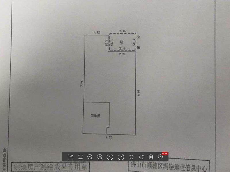 绿地中心（商住楼）出租房户型图