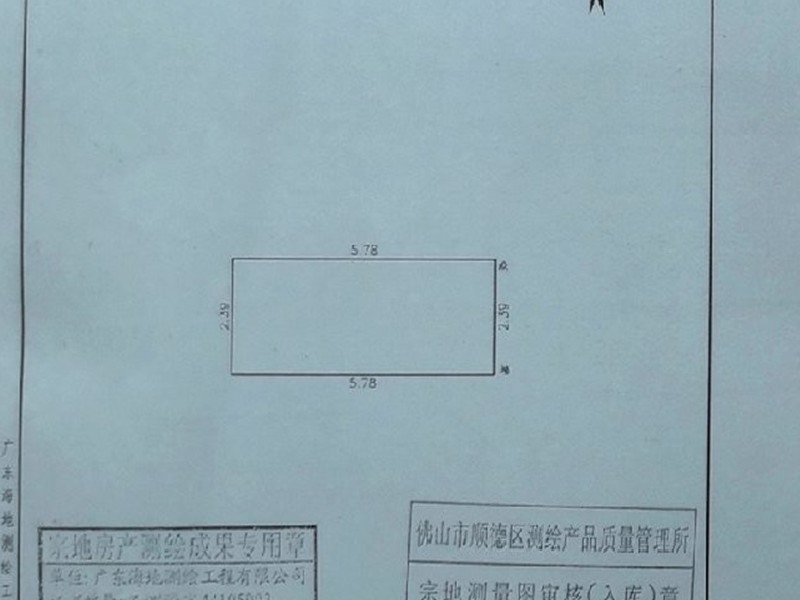 明日华府出租房户型图