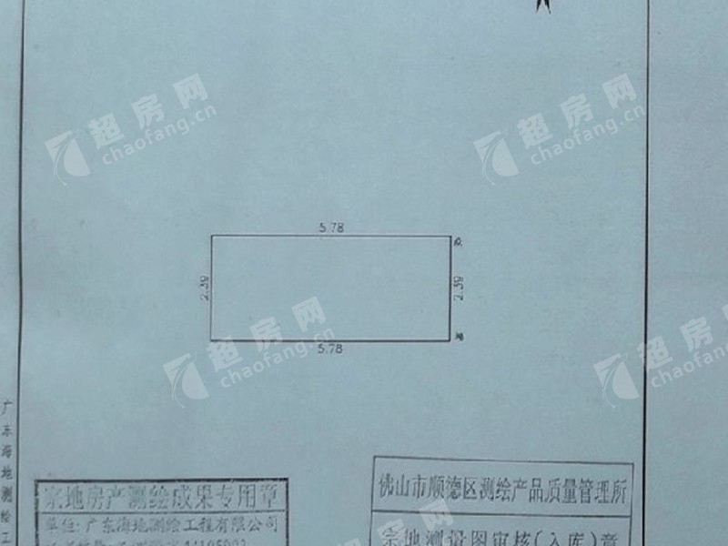 明日华府出租房户型图
