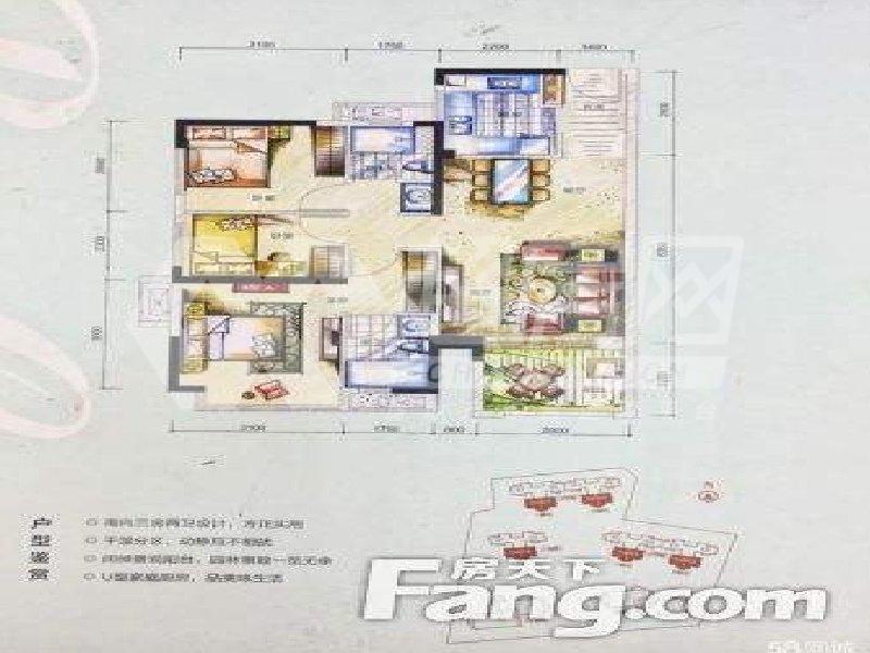 凯蓝名都出租房户型图