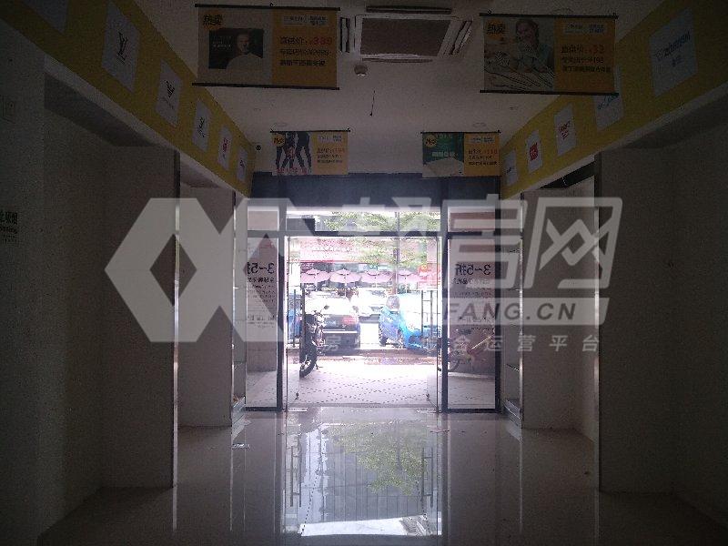雅居乐花园（大良）出租房客厅