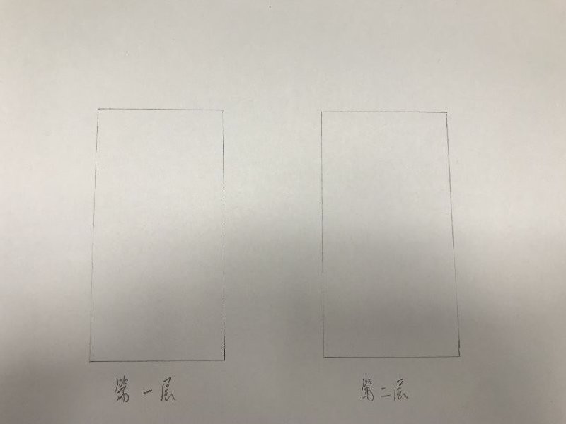 雅居乐花园（大良）出租房户型图
