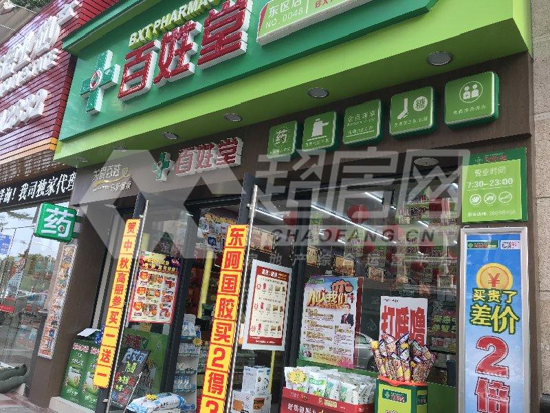 君御花园出租房卧室