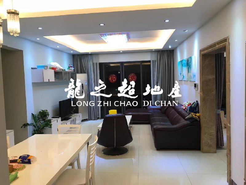 新境界出租房客厅