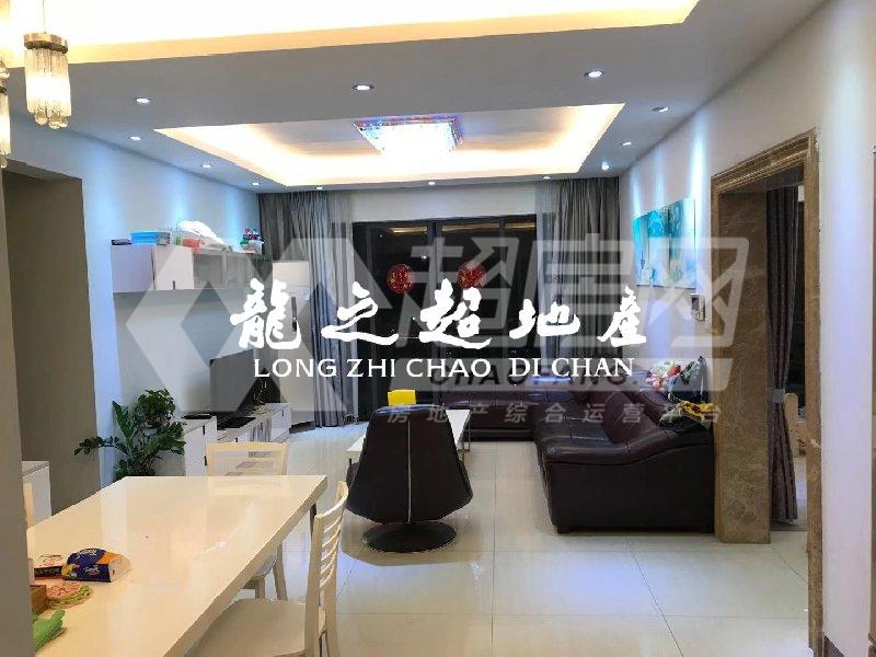 新境界出租房客厅
