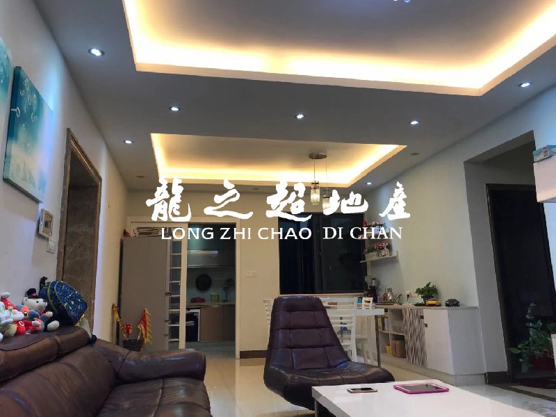 新境界出租房客厅