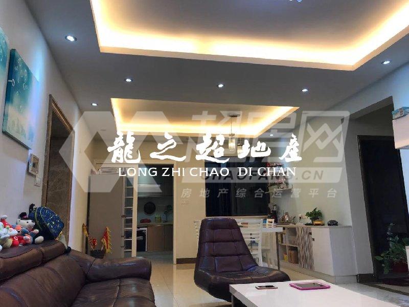 新境界出租房客厅