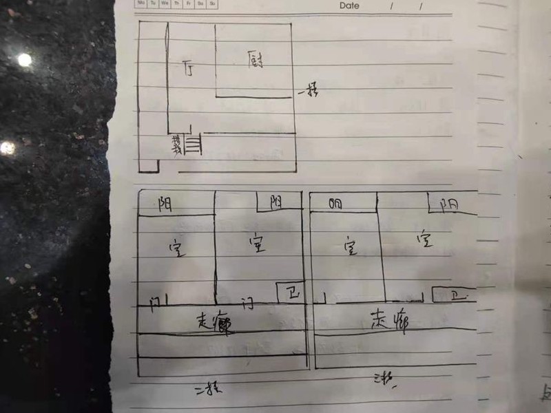 金桂花园出租房户型图