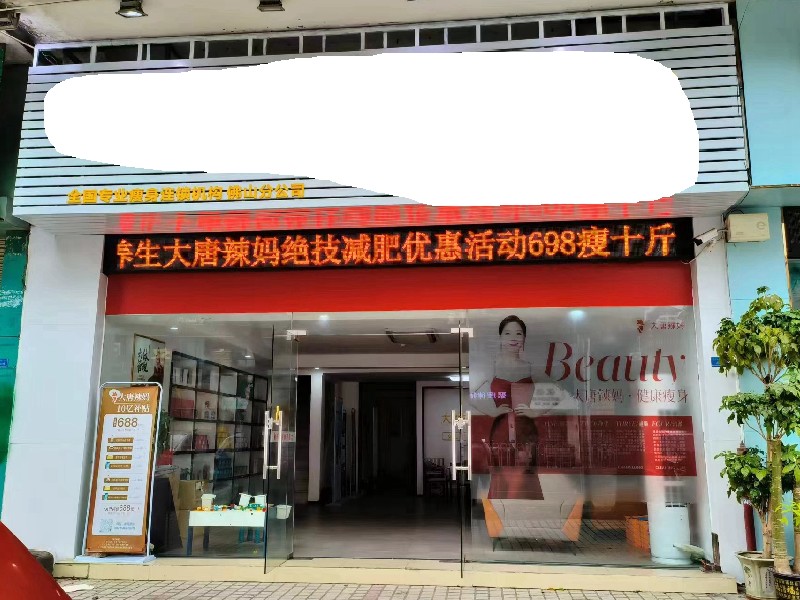 尚明雅舍出租房厨房及卫生间