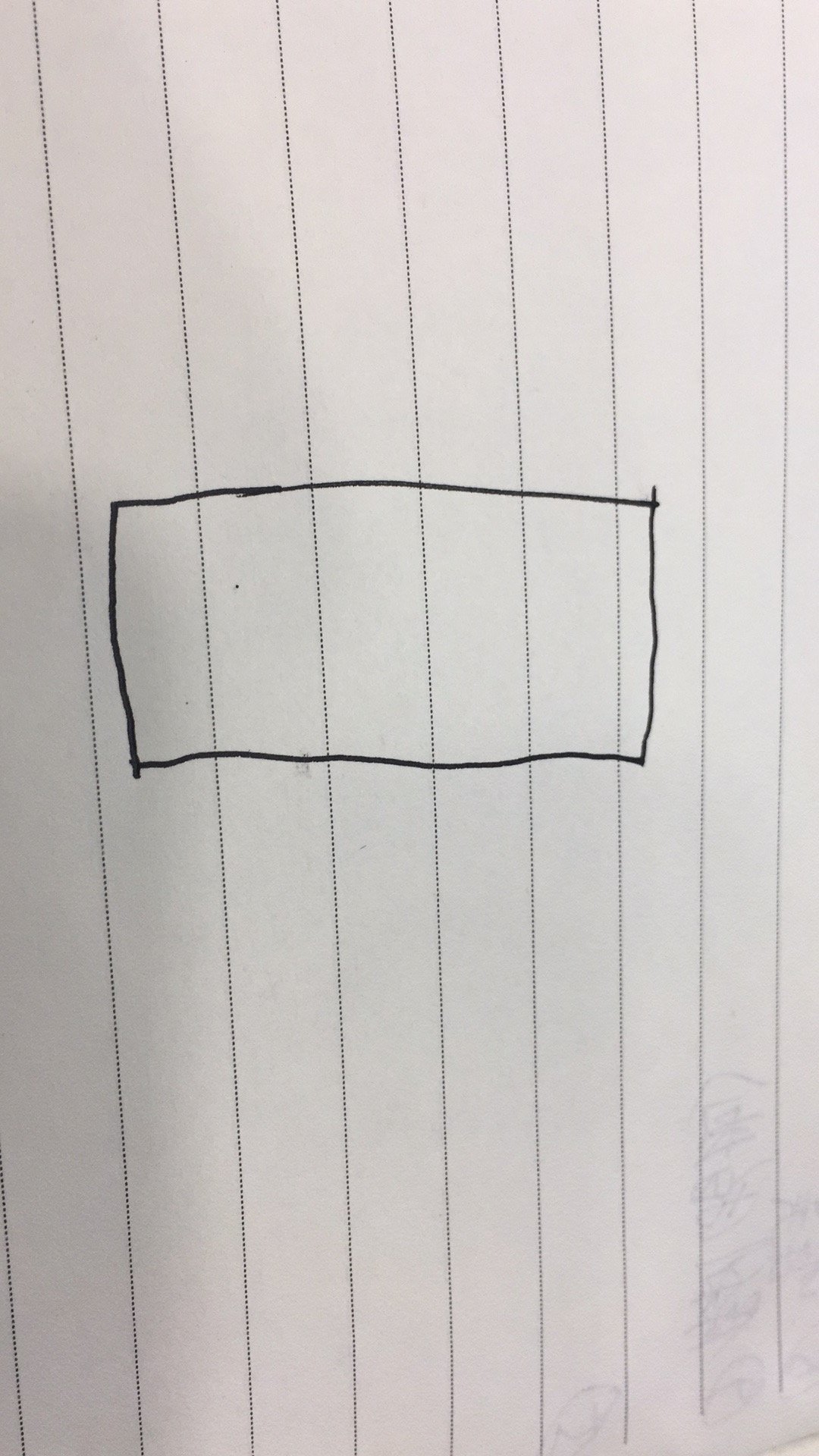 万科沁园出租房户型图