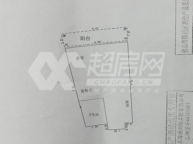 明日华府出租房户型图