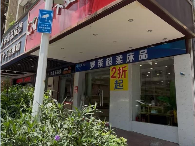 振华居委会出租房厨房及卫生间