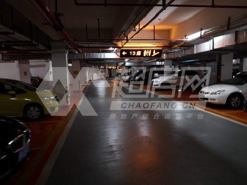 嘉信帝苑出租房户型图