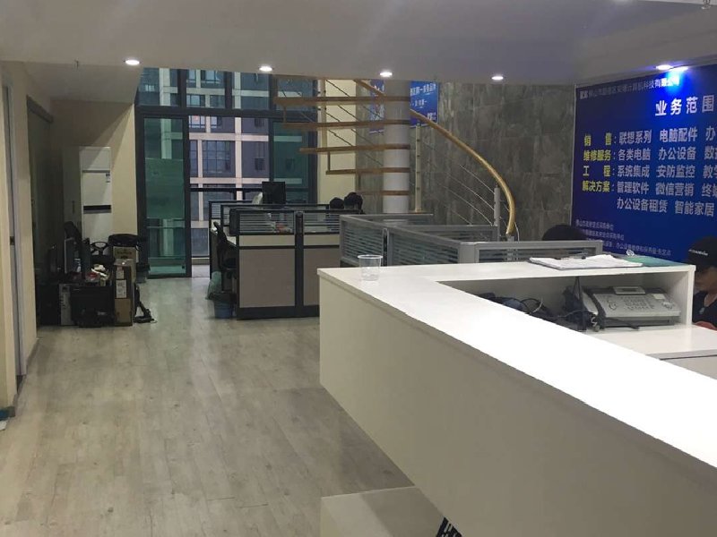 华美达广场出租房厨房及卫生间
