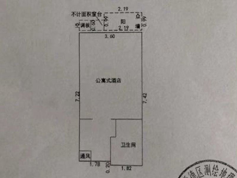 假日美域花园出租房户型图